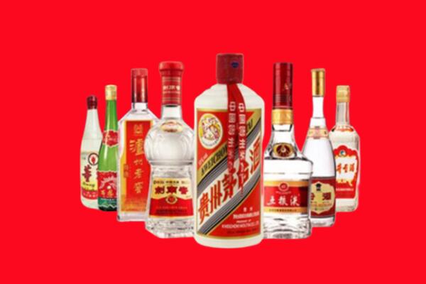 雅安市名山回收名酒